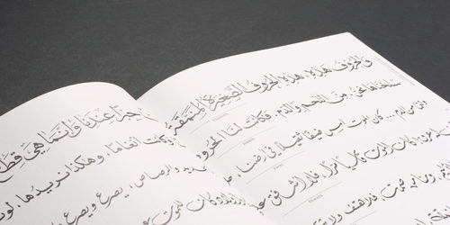 Arabic-Book