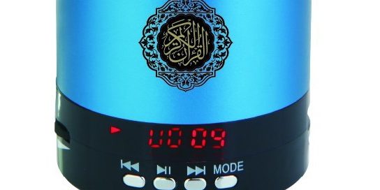 Quran-Digital-Device