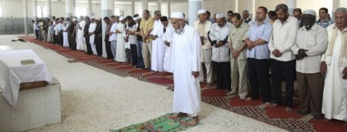 Funeral-prayer-facility-congregation