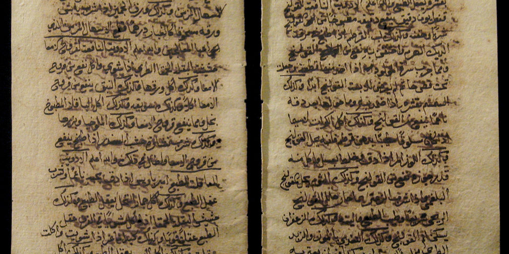 traditional-book-pages