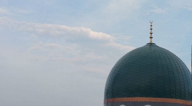 masjid-dome