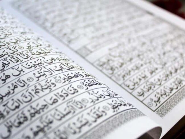 quran-photo-desk