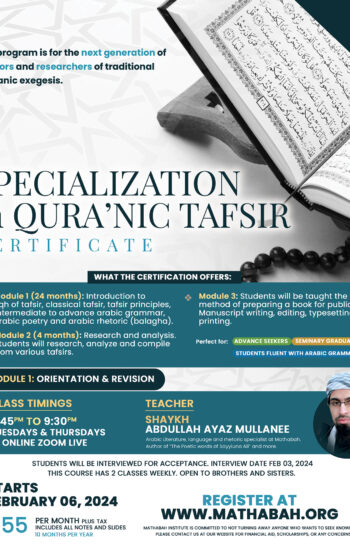 POster_Tafsir_Special